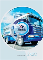Annual Report